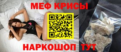 мдпв Кизляр