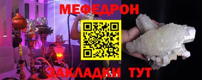 дистиллят марихуана Керчь