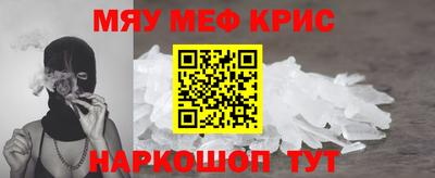 бошки Кизилюрт