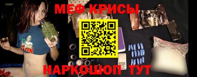 мдпв Кизляр