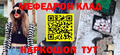 бошки Кизилюрт