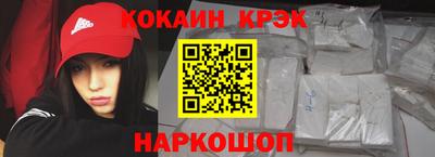 дистиллят марихуана Керчь
