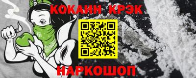 дистиллят марихуана Керчь