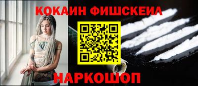 дистиллят марихуана Керчь
