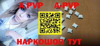 бошки Кизилюрт