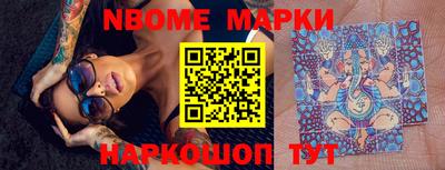 бошки Кизилюрт