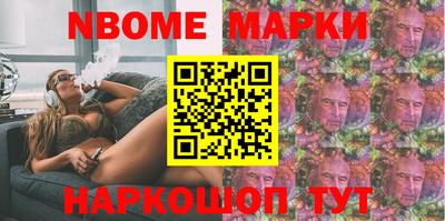 мдпв Кизляр