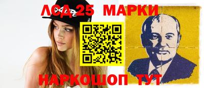 бошки Кизилюрт