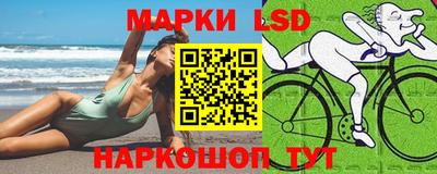 a pvp Камень-на-Оби