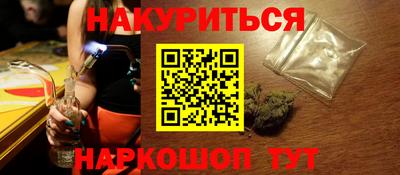 бошки Кизилюрт