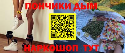 крисы Каменск-Уральский