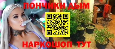 бошки Кизилюрт
