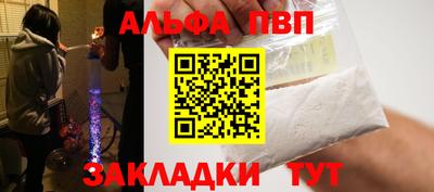 дистиллят марихуана Керчь