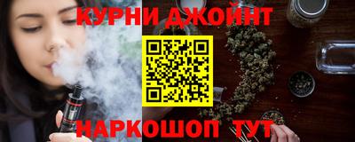 бошки Кизилюрт