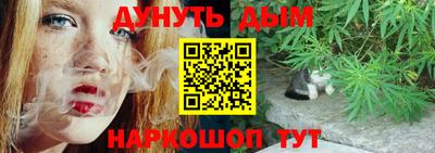 бошки Кизилюрт