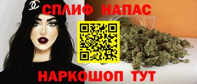 крисы Каменск-Уральский