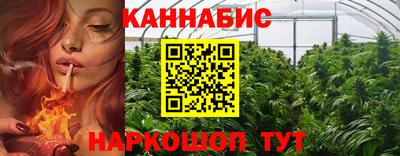 дистиллят марихуана Керчь
