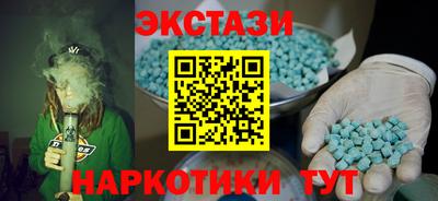 бошки Кизилюрт