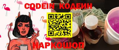 мдпв Кизляр