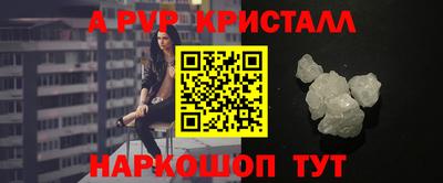 бошки Кизилюрт