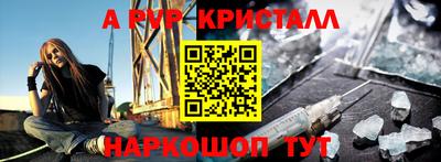 дистиллят марихуана Керчь