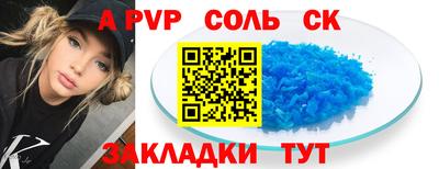 дистиллят марихуана Керчь