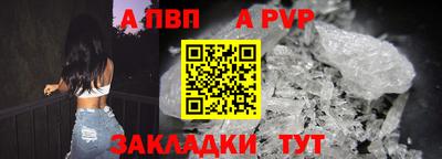 дистиллят марихуана Керчь