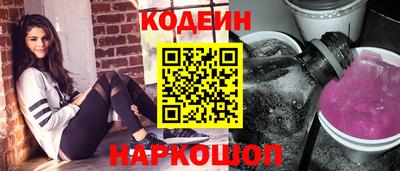 мдпв Кизляр