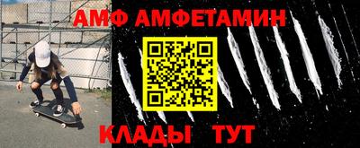 мдпв Кизляр