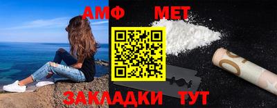 бошки Кизилюрт