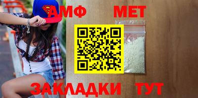 дистиллят марихуана Керчь