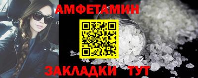 дистиллят марихуана Керчь