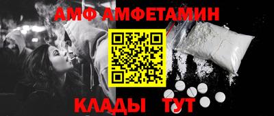 бошки Кизилюрт