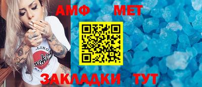мдпв Кизляр
