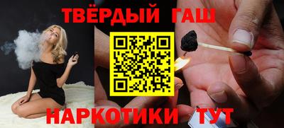 бошки Кизилюрт