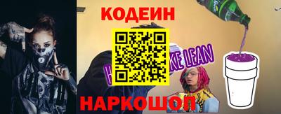 соль курить ск Каменск-Шахтинский