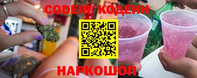 дистиллят марихуана Керчь