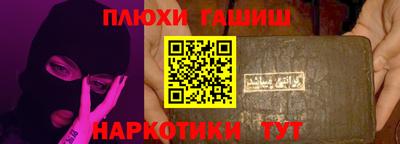 бошки Кизилюрт