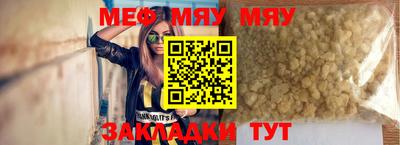 мдпв Кизляр