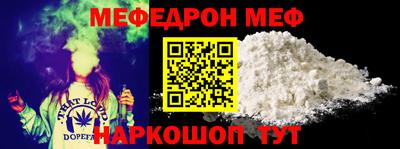 мдпв Кизляр