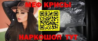 дистиллят марихуана Керчь