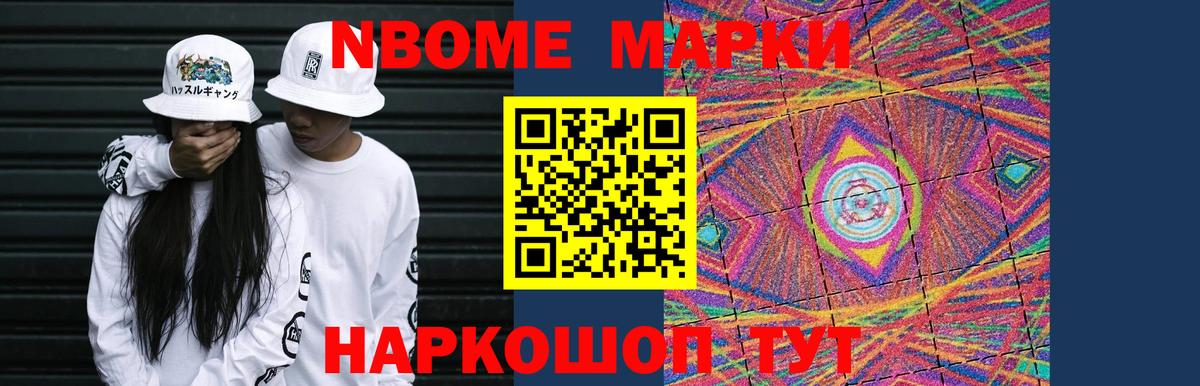Ахтубинск  ЛСД экстази кислота  LSD-25 экстази кислота  Лсд 25 экстази  Вход с VPN 
