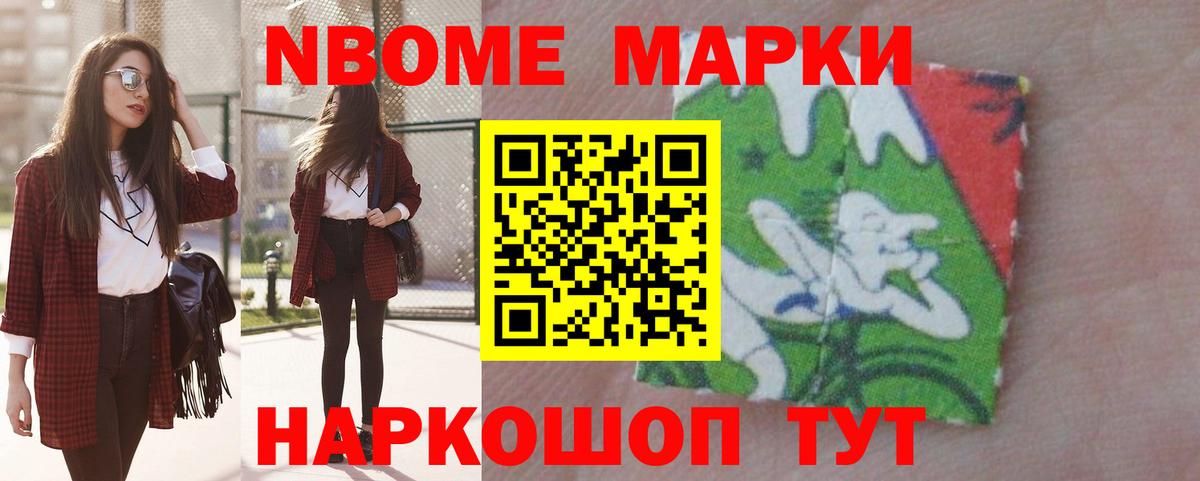 ЛСД экстази кислота Ахтубинск